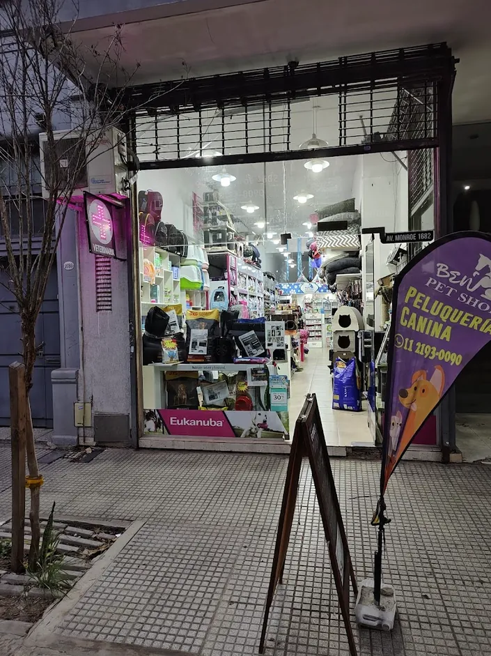 BEN PET SHOP