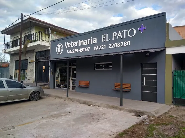 Clinica Veterinaria El Pato