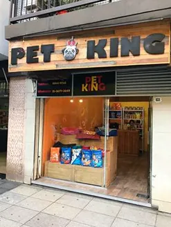 Pet King