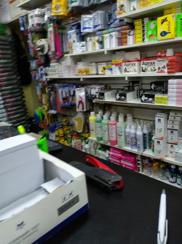 Profesional Farmacia Veterinaria, Belgrano
