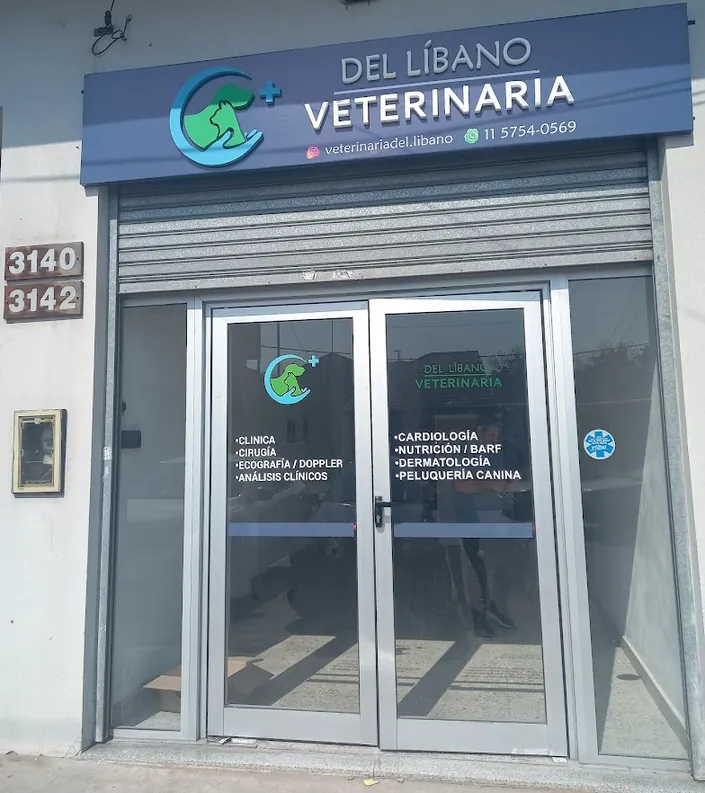 Veterinaria del Libano